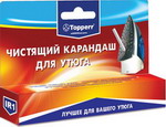 Карандаш для чистки подошвы утюга Topperr 1301 IR1