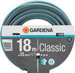 Шланг садовый Gardena Classic 13 мм (1/2``), 18 м 18001-20