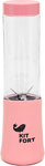 Блендер Kitfort КТ-1311-1 розовый
