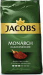 Кофе молотый Jacobs Классик 70 г