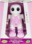 Робот OCIE розовый (OTC0874719) 1CSC20003995