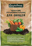 Удобрение сухое  Огородник органоминеральное для овощей в пеллетах 2,5кг, Уд0101ОГО20