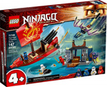 Конструктор Lego Ninjago ``«Дар Судьбы». Решающая битва.``