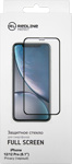Защитный экран Red Line iPhone 12/12 Pro (6.1``), Full Screen tempered glass Privacy, черный