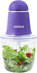 Измельчитель Kitfort КТ-3016-1, фиолетовый