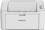 Принтер лазерный Pantum P2518, белый