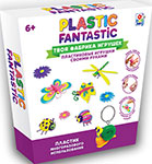 Набор 1 Toy Plastic Fantastic ``Насекомые`` Т20338