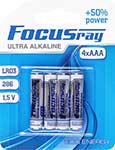 Батарейки  FOCUSray ULTRA ALKALINE LR03/BL4 4/48/288