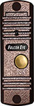 Вызывная панель для видеодомофонов Falcon Eye FE-305HD (медь)