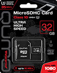 Карта памяти QUMO MicroSDHC 32GB Class 10 UHS-I U3
