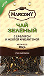 Чай зеленый листовой Marcony с сафлором и жёлтой хризантемой (50 г) м/у