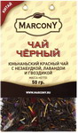 Чай черный листовой Marcony Юньнаньский с незабудкой, лавандой и гвоздикой (50г) м/у