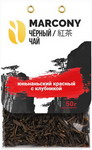 Чай черный листовой Marcony Юньнаньский с клубникой (50г) м/у
