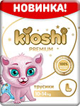 Подгузники-трусики Kioshi Premium L 10-14 кг 42 шт.