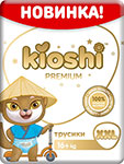 Подгузники-трусики Kioshi Premium XXL 16 кг 34 шт.