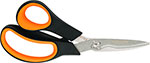 Ножницы для овощей FISKARS Solid™ SP240 1063327