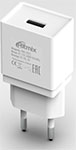 Сетевое зарядное устройство  Ritmix RM-2021 white